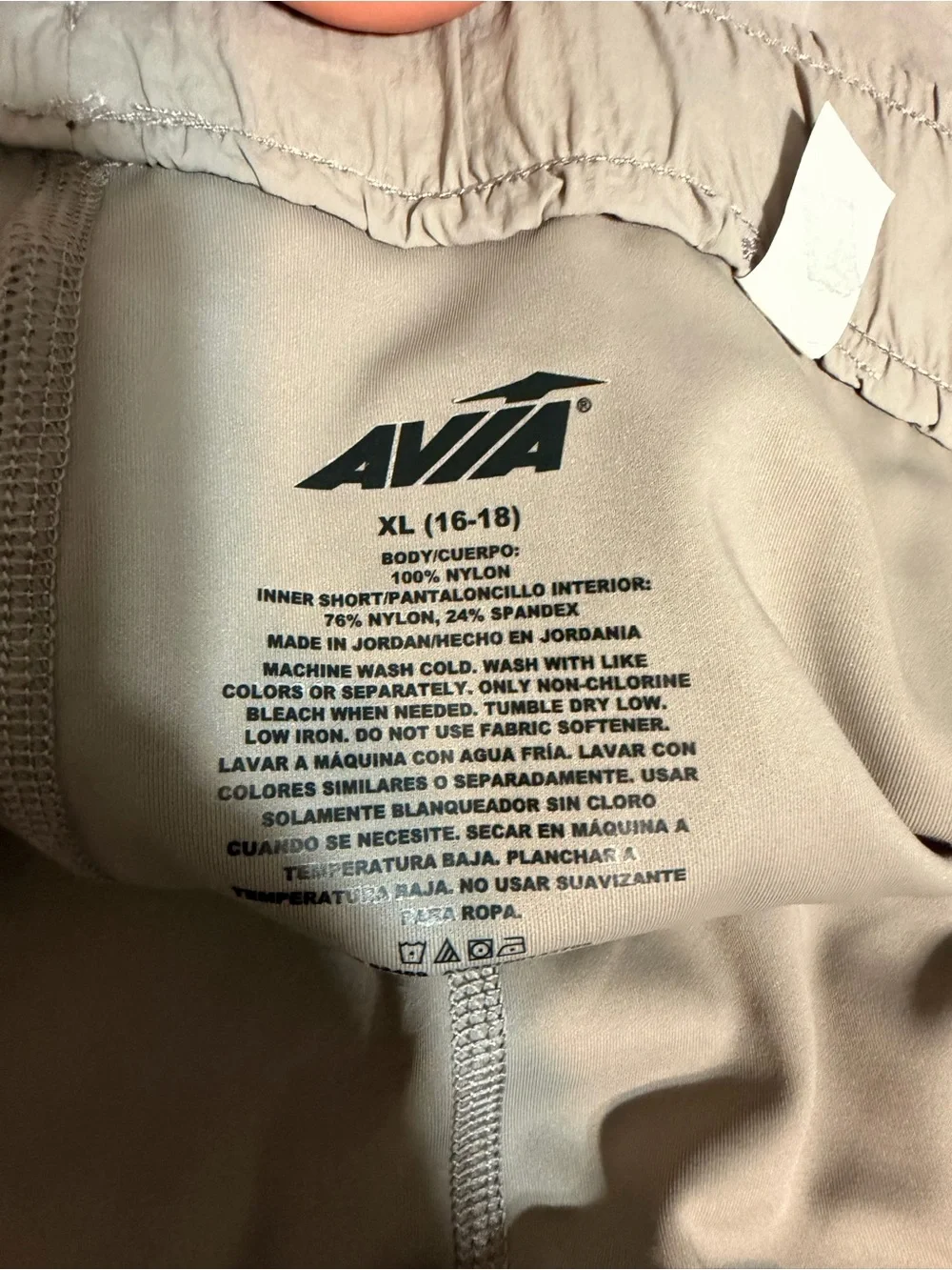 Avia Light Beige Cargo Skirt with Drawstring Waist - Picture 3 of 5